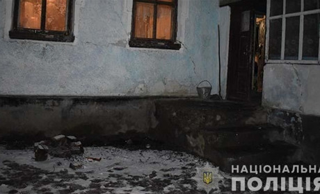 На Кременеччині чоловік вбив батька і поранив брата через шматок м'яса: відео