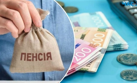 З 1 квітня фахівці Пенсійного фонду здійснюватимуть прийом у ЦНАПі в понеділок, середу та четвер