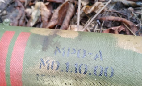 На Донеччині виявили схрон з вогнеметом виробництва РФ 