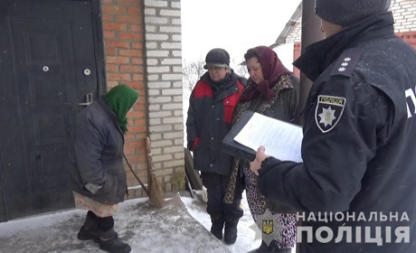 Десять тисяч гривень у переддень Святвечора викрали шахраї у вісімдесятирічної жінки з Панасівки