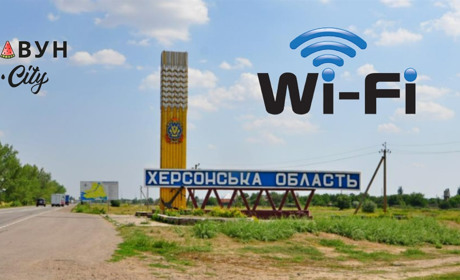 Як працюють майстри електроніки у Херсоні: ремонт техніки під обстрілами і без магазинів