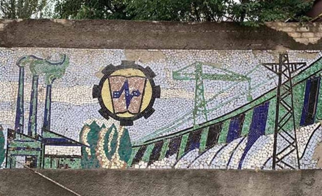 «Там нема нічого комуністичного»