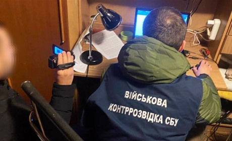 Діяла в інтересах ворога: на Рівненщині працівниця вишу пропагувала ідеї «руського міра»