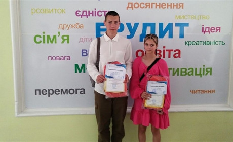 Марко Вирівський та Ілона Дем’яненко з Переяславщини в числі кращих здобувачів освіти Київщини