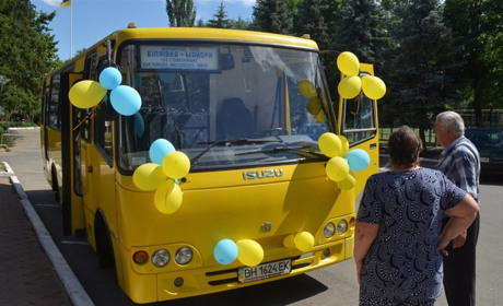 Розширення мережі міського автобусного сполучення: чи є такі перспективи у Біляївці