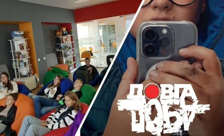 У Тростянці покажуть фільм “Довга доба”: де та коли дивитись кінострічку