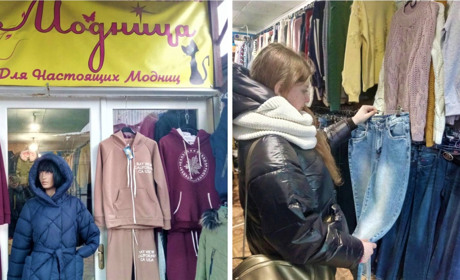 Чорна п’ятниця продовжується: в магазині Модниця в Біляївці п’ять днів до 30 % знижок на весь товар