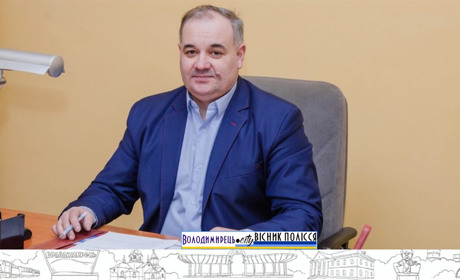 Керівник Володимирецького ВПУ-29 отримає премію ВРУ