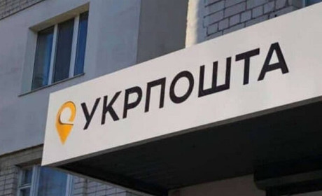 В Ізмаїлі засудили мешканця району за підпал відділення Укрпошти