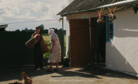 Гурт KARTA SVITU зняв кліп у Звягельському районі