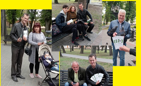 На вулицях Ніжина говорили про право громадян на безоплатну правову допомогу