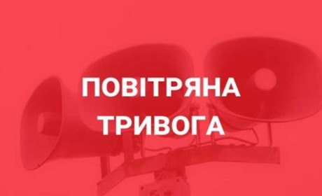 Як у Фастівській громаді сповіщатимуть про повітряну тривогу, якщо не працюватимуть сирени