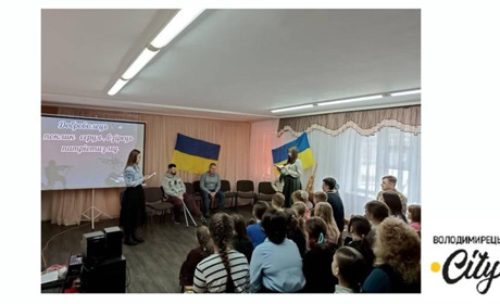 У Вараші організували зустріч школярів з воїнами-добровольцями