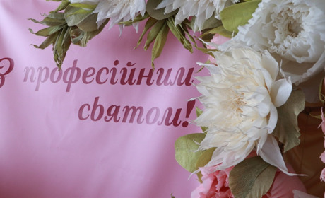 Календар професійних свят на березень 2026 року: коли потрібно привітати колег