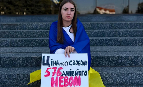 19 місяців пекла. Дочка захисника «Бачівська» провела акцію-нагадування про полонених прикордонників
