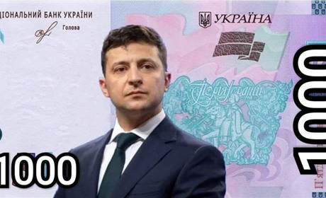 Кращі меми про "Вовину тисячу" для вакцинованих