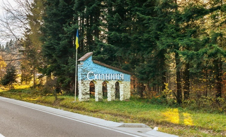 Чому у Східниці не ремонтують дорогу і міст на вулиці Кропивницькій: пояснення від селищної ради