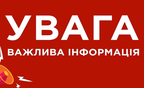 Окупанти в Херсоні «відкрили» нові рахунки для сплати за електрику: що робити і кому платити