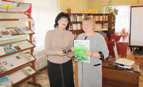 Гродівські лігівці здобули перемогу на фестивалі соціальної реклами
