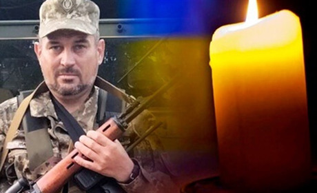 Віддамо шану Герою: 27 серпня Нетішин прощатиметься із захисником Іваном Іванюком