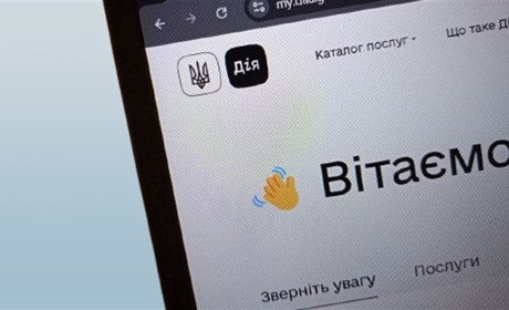 З 1 грудня бронювати українців зможуть лише через портал "Дія"