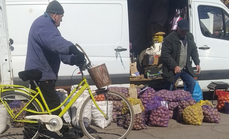 Разом подолати труднощі