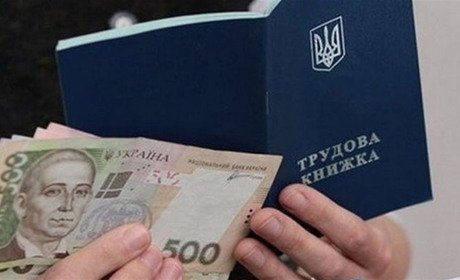 Роботодавці, які найматимуть на роботу переселенців, отримають допомогу від держави