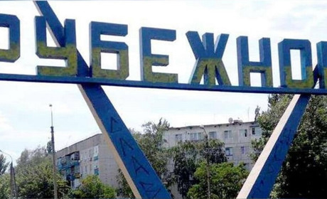 В окупованому місті Рубіжному "влада" забирає порожні квартири для розміщення містян.
