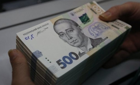 Зарплати, податки, пенсії та обов’язкова вакцинація: що змінилося для українців з 1 грудня