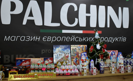 Подарунки до Дня Миколая і Нового року в магазині «Пальчіні» у Жмеринці