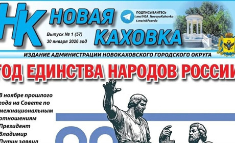 На ТОТ Херсонщини окупанти не платять своїм пропагандистам уже 2 місяці