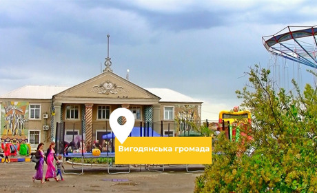 У громаді Одеського району на 90% планують підвищити тариф на водопостачання
