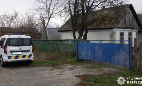 На Черкащині застілля закінчилося ножовим пораненням