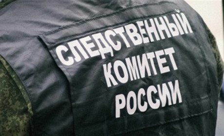У Бердянську окупанти судитимуть жінку за пост у соцмережах