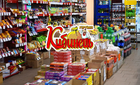 ТОП-10 найпопулярніших товарів гуртівні «Кубинець»