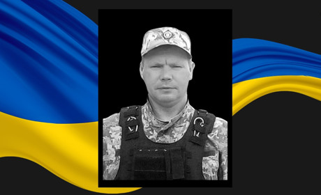 На Бахмутському напрямку загинув сержант із Сарненського району