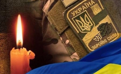 На Харківщині смертю хоробрих загинув Вадим Тарасенко: вічна пам'ять Герою