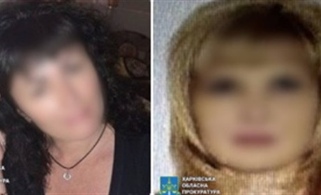 Повідомлено про підозру двом колаборанткам із Куп’янська
