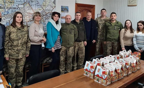 Нова Каховка привітала військовослужбовців