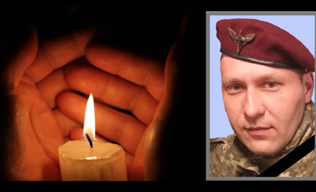 Захисник Артем Бага повернувся до рідної домівки на щиті