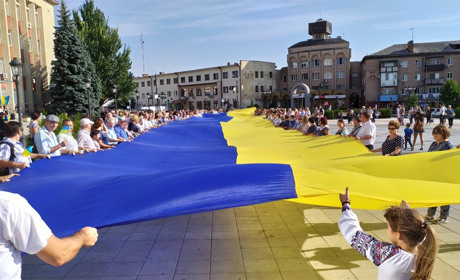 Як уманчани відзначили День державного прапора