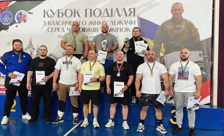 Переяславець Володимир Гетьман виборов "срібло" на Кубку Поділля з класичного жиму лежачи