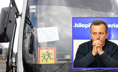 І знову про евакуацію: роз'яснюють Юрій Зарко та Володимир Артюх (ВІДЕО)