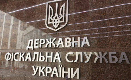 Податківці нагадують: бюджетні рахунки змінено