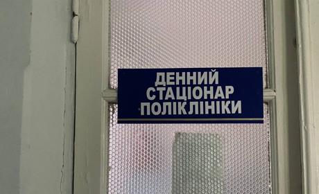 До Родинської лікарні з евакуації повернулися медпрацівники. Які лікарі приймають