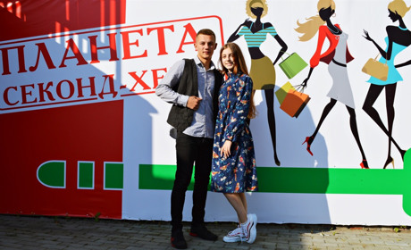 На всі випадки життя: який одяг можна придбати на секонд-хенді. Експеримент