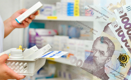 Наші читачі через ОДА просять Кабмін включити їм можливість купувати ліки на «ковідну тисячу»