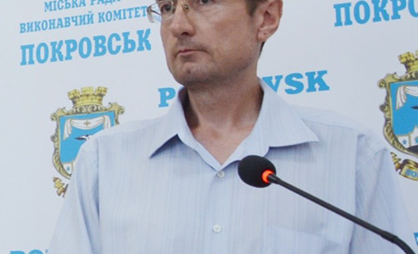 Хто очолив муніципальну службу правопорядку Покровська 