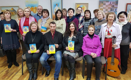 Міста України знайомляться з творчістю ЛІТО «Сфера»