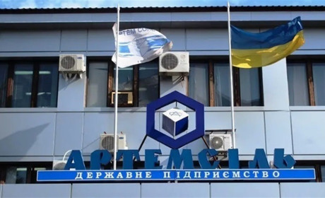 «Артемсіль» зупинилася через постійні ворожі обстріли